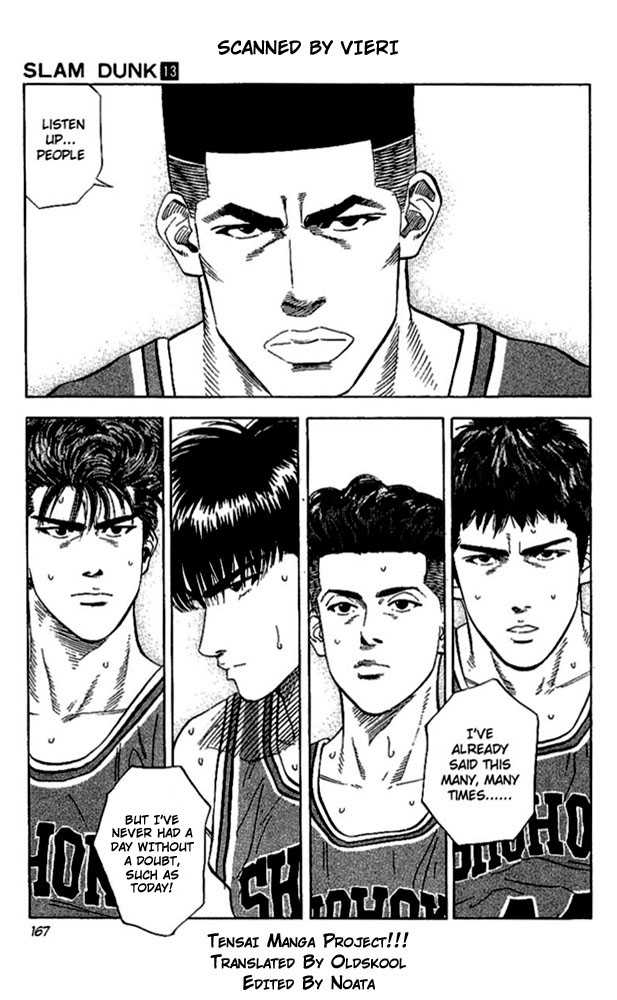 Slam Dunk, Chapter 116 image 03
